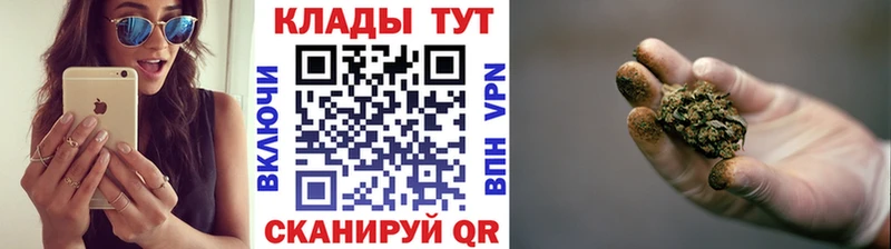 Где можно купить наркотики Монино Марихуана COCAIN АМФ Меф СК