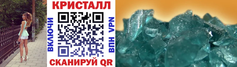 АМФ 97%  Монино 