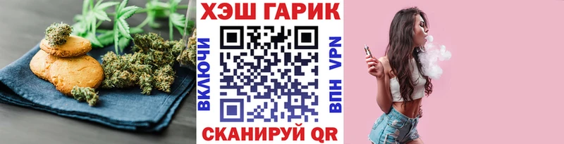 blacksprut ССЫЛКА  где купить   Монино  Еда ТГК марихуана 