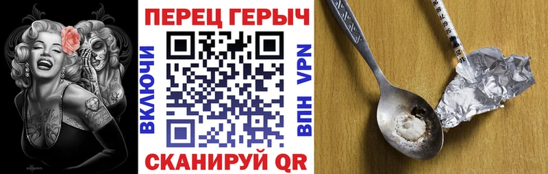 наркошоп  сайты даркнета какой сайт  ГЕРОИН Афган  Монино 