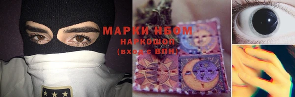 меф Абаза