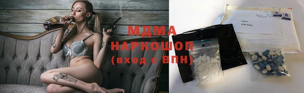 меф Абаза