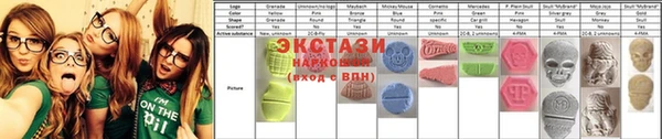 бошки Абдулино