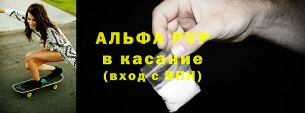 меф Абаза