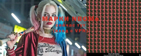 меф Абаза