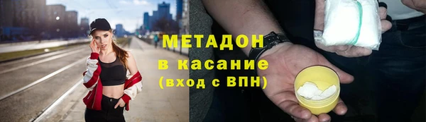 соль ск Алексеевка