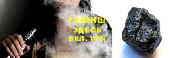 соль ск Алексеевка