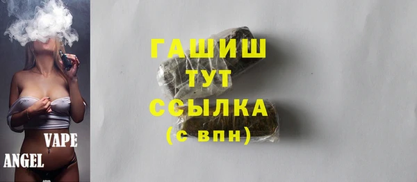 спайс Алзамай
