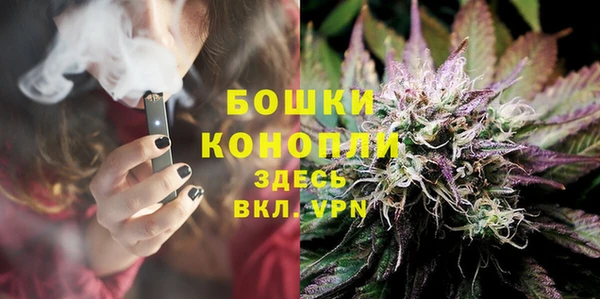 меф Абаза