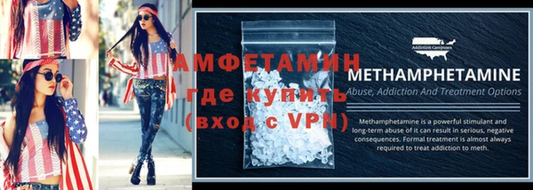 меф Абаза