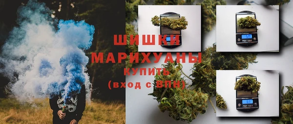 кокаин VHQ Абинск