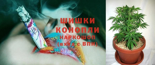 меф Абаза
