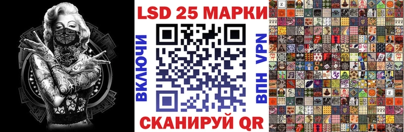 Марки N-bome 1,5мг  где можно купить   Монино 